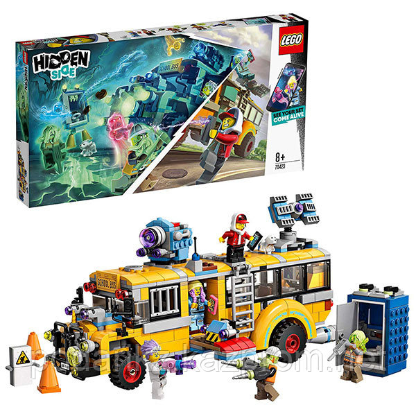LEGO Hidden Side 70423 Конструктор ЛЕГО Автобус охотников за паранормальными явлениями 3000