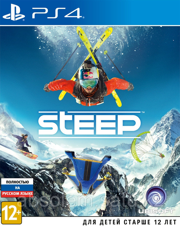 Steep 4 PS4