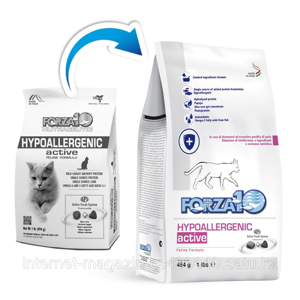 Сухой корм для кошек при аллергиях и заболеваниях кожи Forza10 Hypoallergenic Active