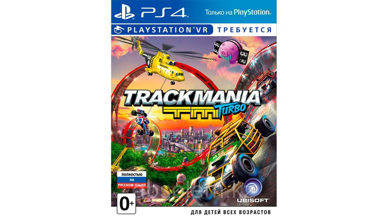 Trackmania Turbo PS4