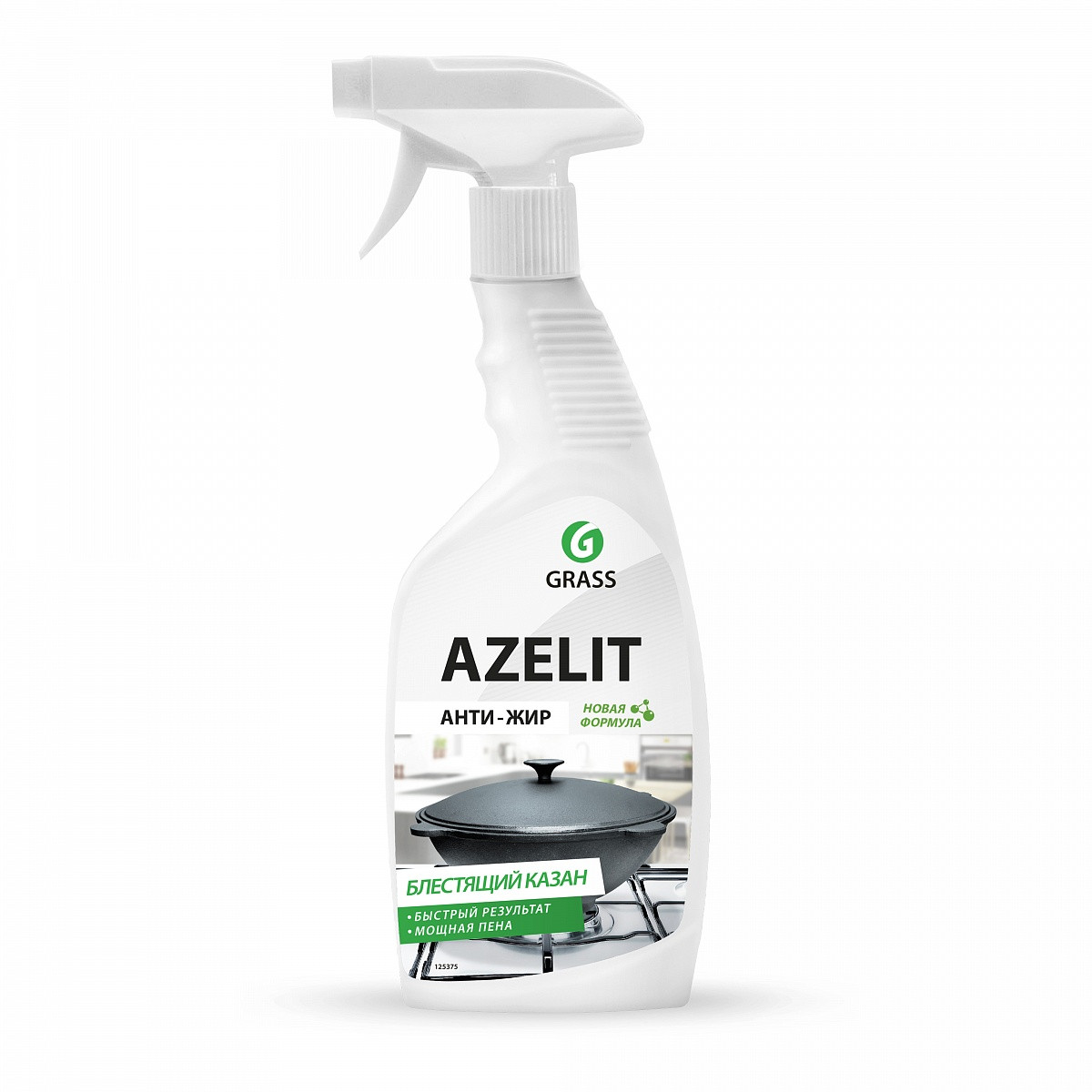 Чистящее средство "Azelit" 600 мл (казан)