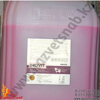 Средство для обработки вымени после доения на основе молочной кислоты IMOVIT