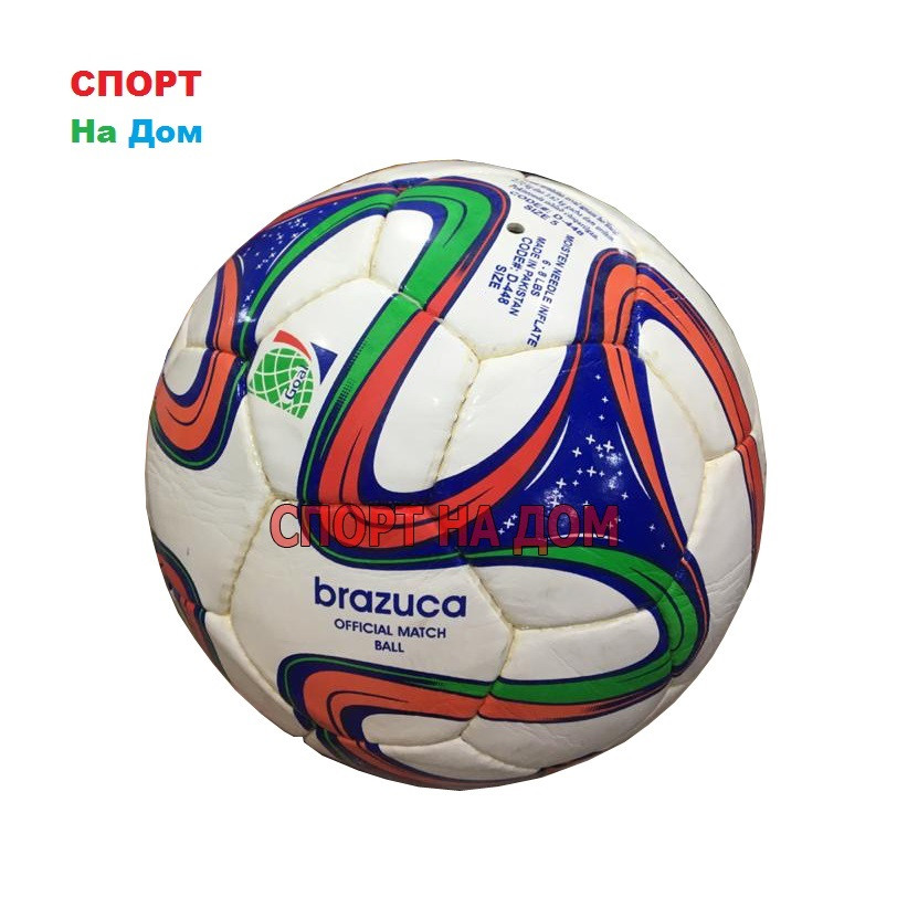 Кожаный футбольный мяч Adidas Brazuca (Пакистан) 4 размер - фото 1 - id-p75769686