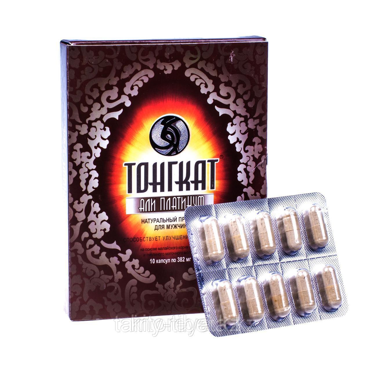 Тонгкат для мужчин