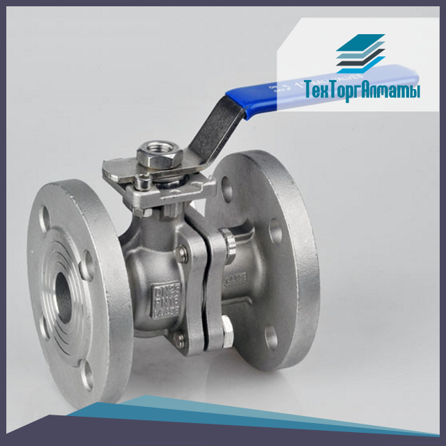 Кран шаровой нержавеющий Ду 65 Ру10/16, фото 1