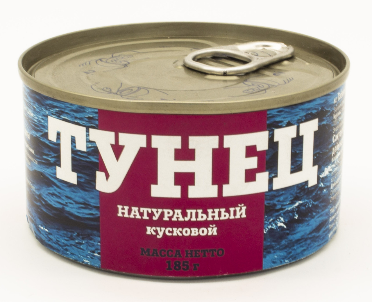 Тунец натуральный кусковой