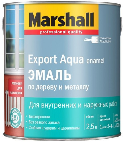 Водная эмаль Export Aqua белая глянцевая 2.5