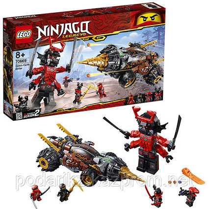 LEGO Ninjago 70669 Конструктор ЛЕГО Ниндзяго Земляной бур Коула