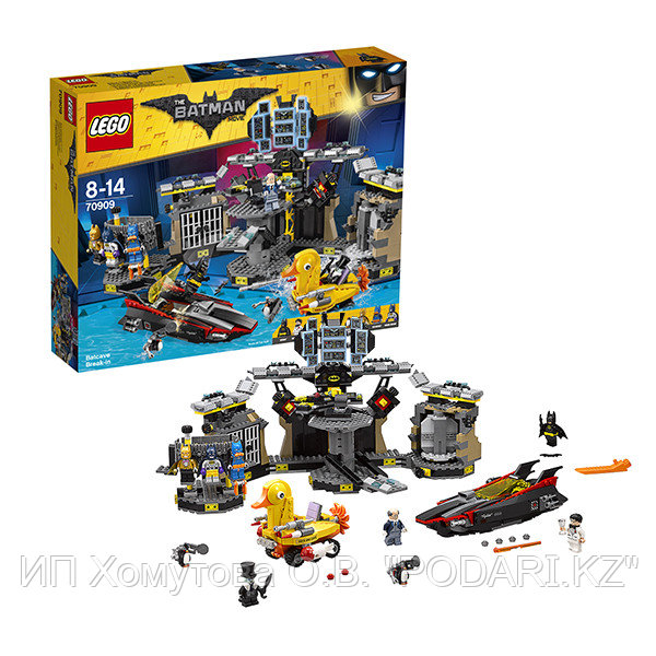 LEGO Batman Movie 70909 Конструктор ЛЕГО Фильм Бэтмен: Нападение на Бэтпещеру