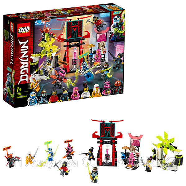 LEGO Ninjago 71708 Конструктор ЛЕГО Ниндзяго Киберрынок