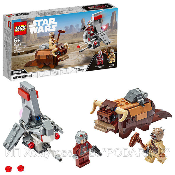 LEGO Star Wars 75265 Конструктор ЛЕГО Звездные войны Микрофайтеры: Скайхоппер T-16 против Банты