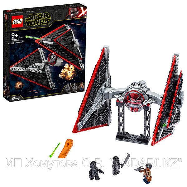 LEGO Star Wars 75272 Конструктор ЛЕГО Звездные войны Истребитель СИД ситхов