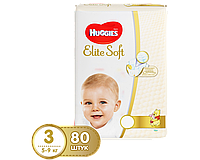 Подгузники Huggies Elite Soft 3 - на липучках 80 штук (5-9кг)