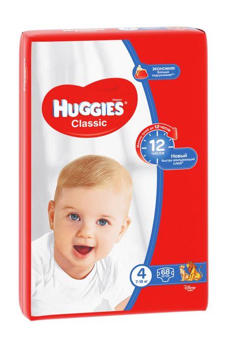 Подгузники Huggies Classic 4 (7-18 кг)  68 штук