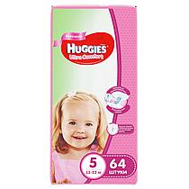 Подгузники Huggies Ultra Comfort 5 (12-22kg) 64 шт. для девочек