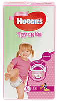 Трусики Huggies (Ultra Comfort) Little Walkers 6 (16-22kg) 44 шт для девочек