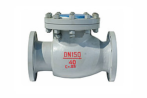Клапан обратный стальной поворотный фланцевый Н44Н-40 (аналог 19с53нж) Ду125 Ру40