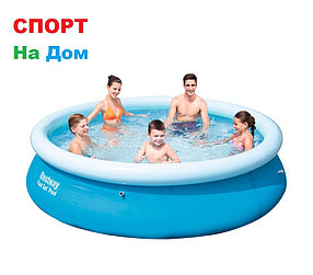 Большой надувной бассейн Bestway 57270 (Габариты: 305*76 см) на 3800 литров