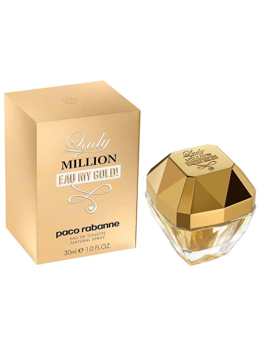 Туалетная вода Lady Million Eau My Gold! Paco Rabanne 30ml (Оригинал-Испания)