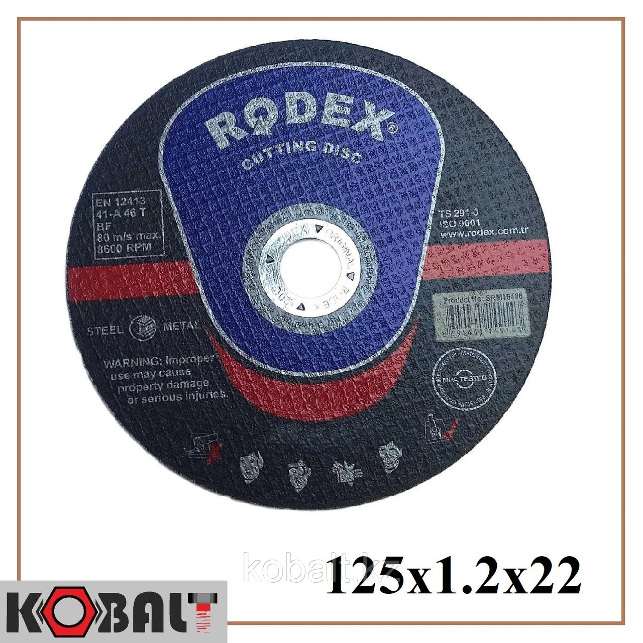 Диск отрезной по металлу RODEX 125x1.2x22 мм - фото 1 - id-p75796914