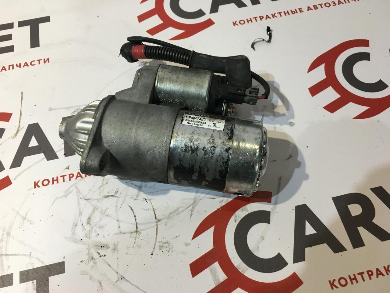 Стартер двигателя Hyundai Tiburon, G4GC 2.0, фото 1