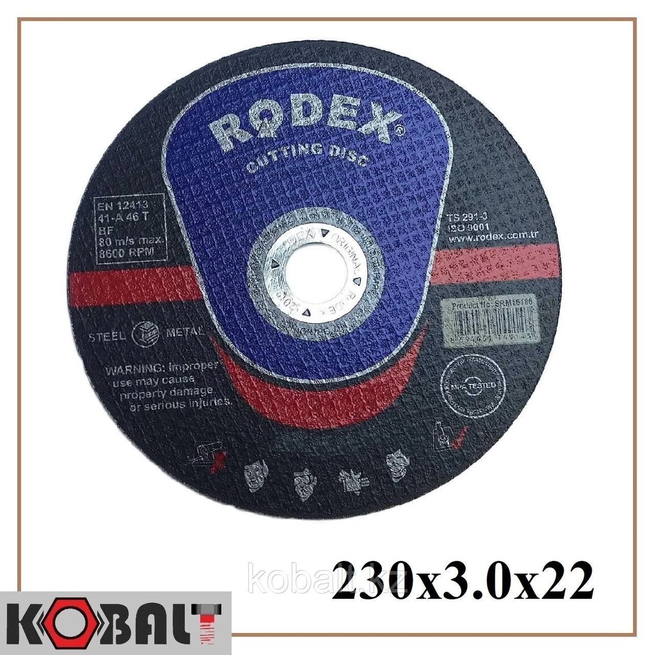 Диск отрезной по металлу RODEX 230x3.0x22 мм - фото 1 - id-p75799856