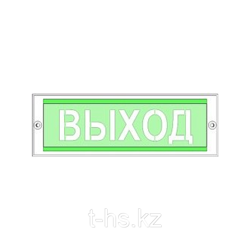 Рубеж ОПОП 1-8М "Выход" Оповещатель охранно-пожарный световой