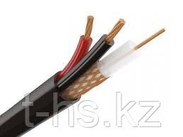 Экспокабель КВК-П-2*0,5М кабель (провод)