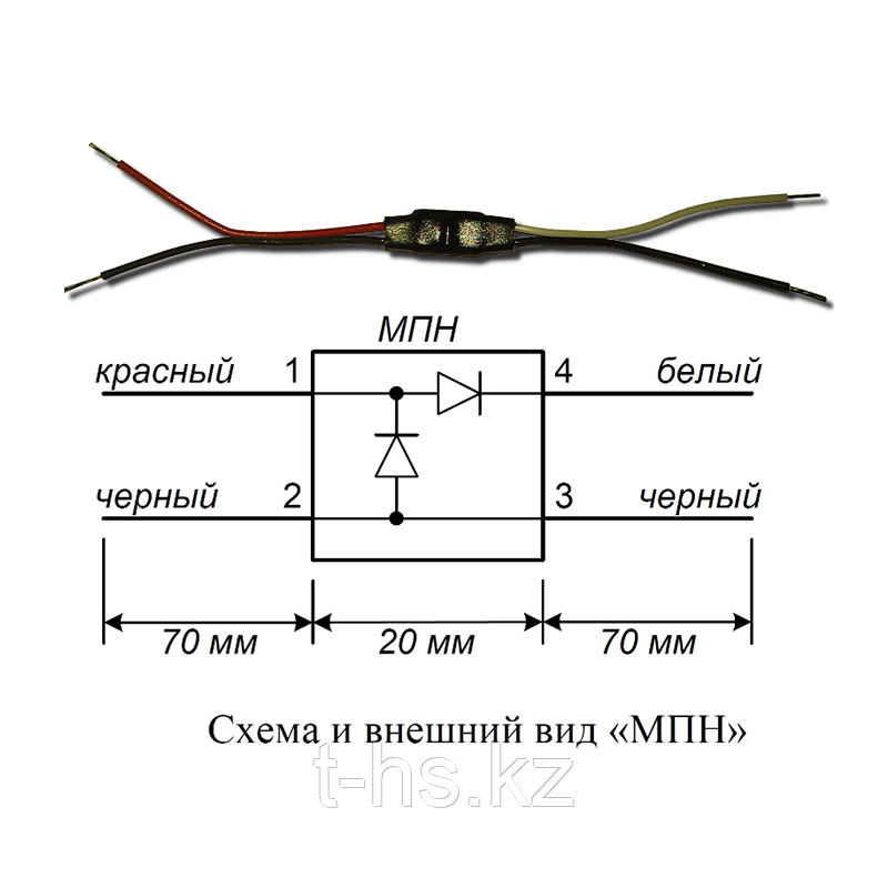 МПН Модуль подключения нагрузки