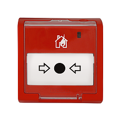 С2000Р-ИПР извещатель пожарный радиоканальный адресный ручной