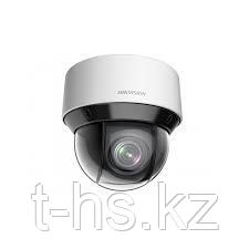 Hikvision DS-2DE4A225IW-DE PTZ IP-видеокамера + кронштейн на стену