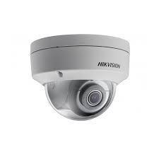 Hikvision DS-2CD2123G2-I (2,8 мм) IP видеокамера 2 МП купольная