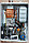 Газовый котел Lotte Hi-Q RGB-F256 RC 150-290 кв.м., фото 2