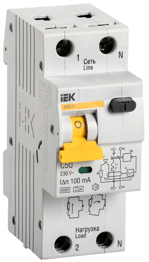 Автоматический выключатель дифференциального тока АВДТ 32 С50 100мА ИЭК