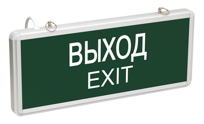 Светильник аварийный на светодиодах, 1,5ч 3Вт, одностор.ВЫХОД-EXIT ССА1001 ИЭК