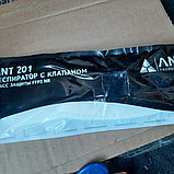 Респиратор ANT-201 Anttec FFP2, фото 3