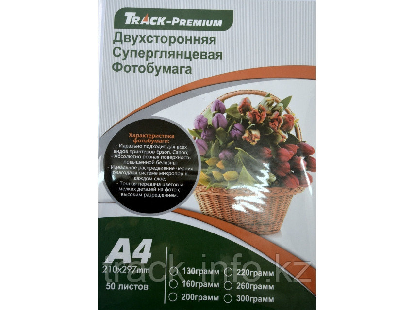 Сублимационная бумага A-4: ткань ,металл,стекло,керамика (100)