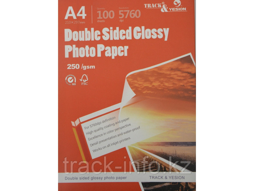 Фотобумага TRACK-YESION А4 2стр 130гр глянец (100)