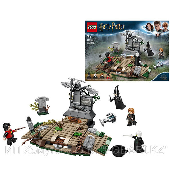 LEGO Harry Potter 75965 Конструктор ЛЕГО Гарри Поттер Возвращение Лорда Волан-де-Морта