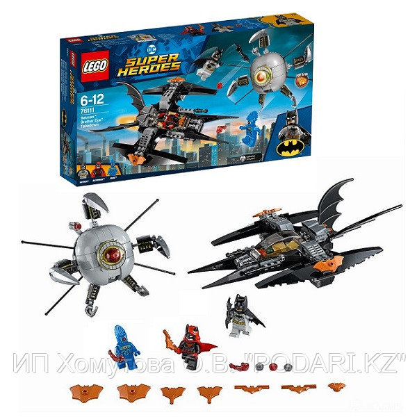 LEGO Super Heroes 76111 Конструктор ЛЕГО Супер Герои Бэтмен: ликвидация Глаза брата