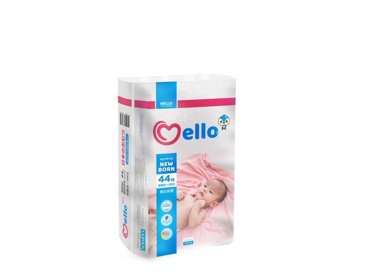 Подгузники Mello Newborn (до 5 кг) 44 штуки для новорождённых