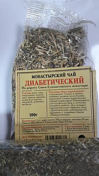Монастырский чай ДИАБЕТИЧЕСКИЙ, 100гр.
