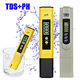 Тестер качества воды TDS-3, фото 6