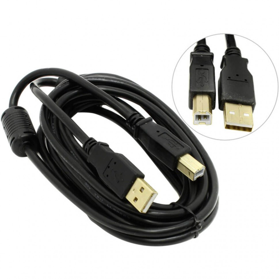 Кабель DEFENDER USB04-10 USB2.0 AM-BM, 3.0м (ДЛЯ ПРИНТЕРА)