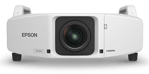 Проектор Epson EB-Z8000WU