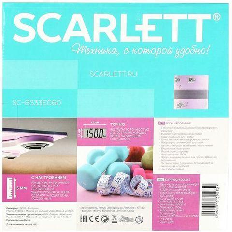 Весы напольные электронные Scarlett с платформой из ударопрочного стекла (Фиолетовые цветы) - фото 7 - id-p75829214