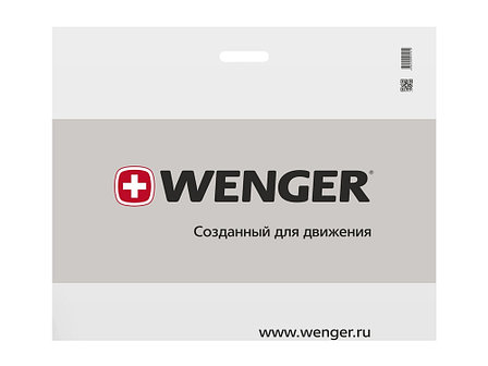 Рюкзак ScanSmart 40л с отделением для ноутбука 15. Wenger, черный, фото 2