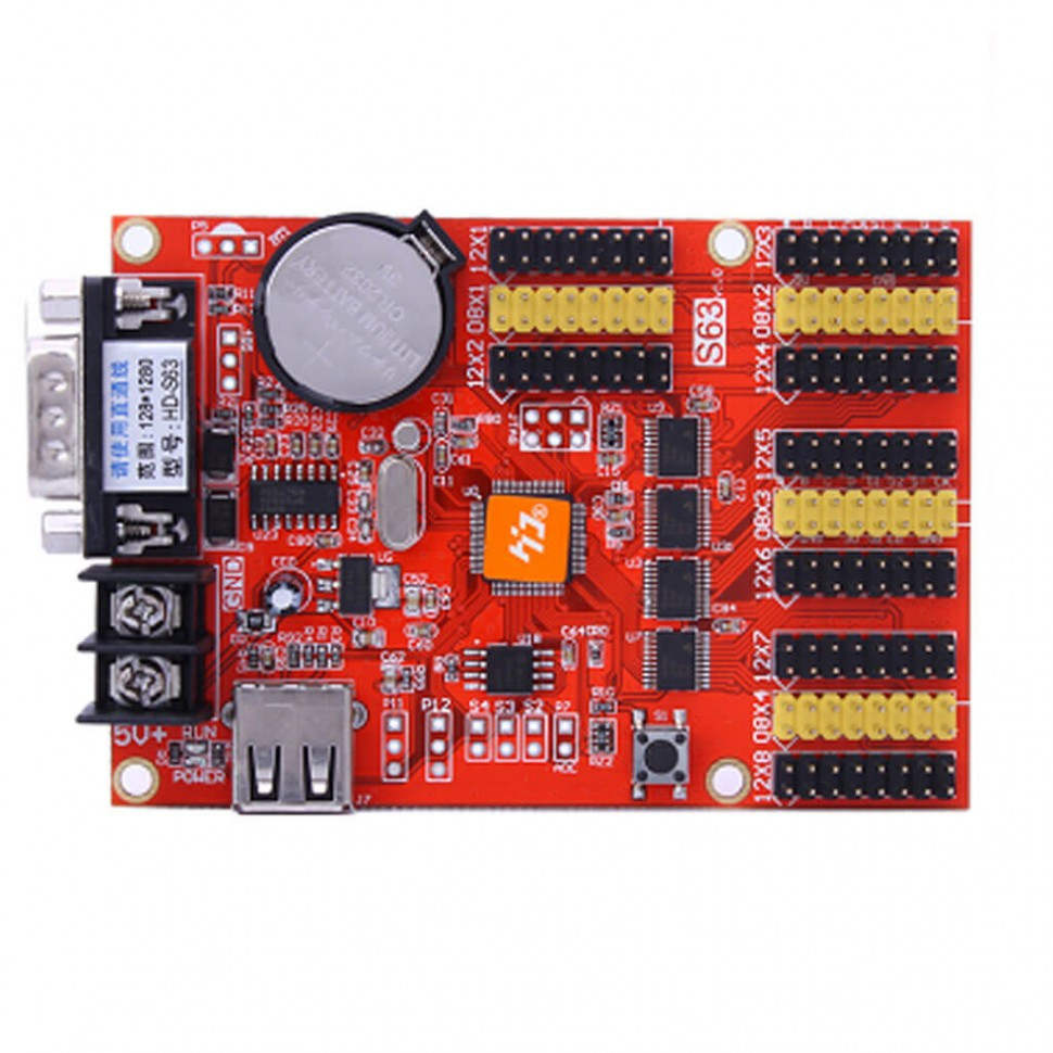 СВЕТОДИОДНЫЙ КОНТРОЛЛЕР HD-S63 RS232 + U-DISK