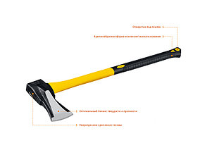 FIBERGLASS Топор-колун 2,8 кг 880 мм (голова 2 кг) STAYER, фото 2