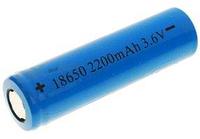 Батарейка 18650, 8800mAh, 4,2V /гарантия - 14 дней/